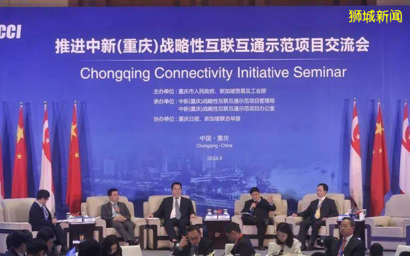 中新建交30周年,後疫情時代的兩國關系將如何發展