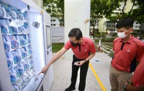 新加坡免费自动售货机,每月向200名弱势居民送50新
