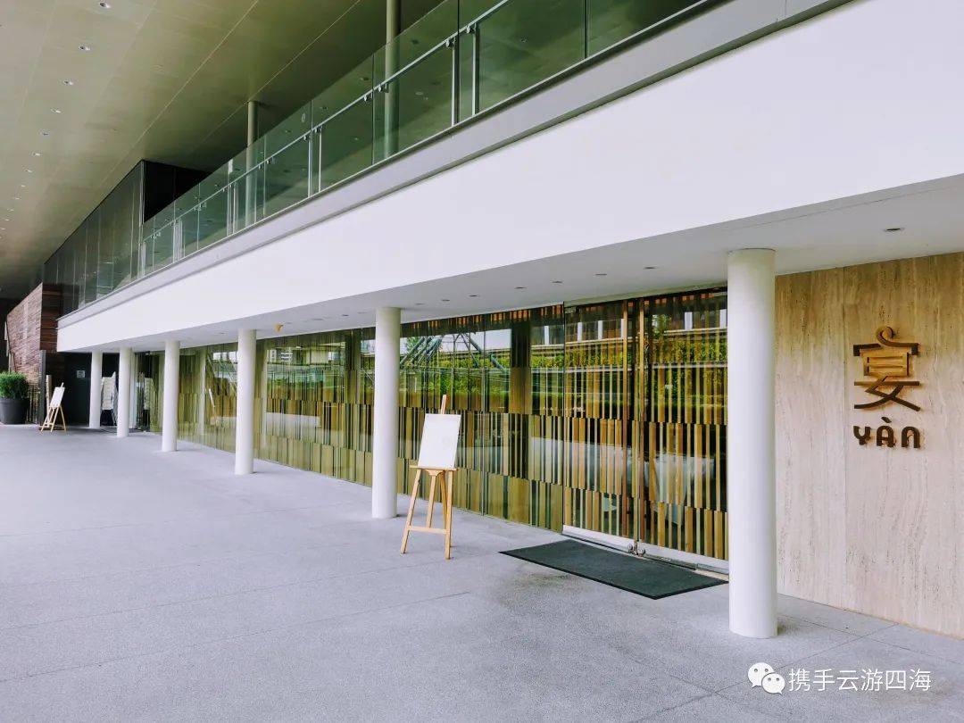 新加坡國家美術館