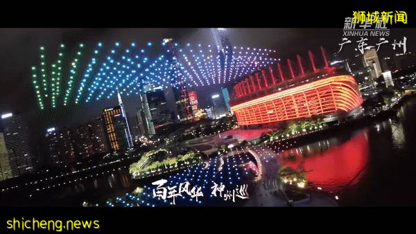 建黨百年，新加坡總理用中文發祝賀信！李光耀對中國“神預言”，都靈驗了