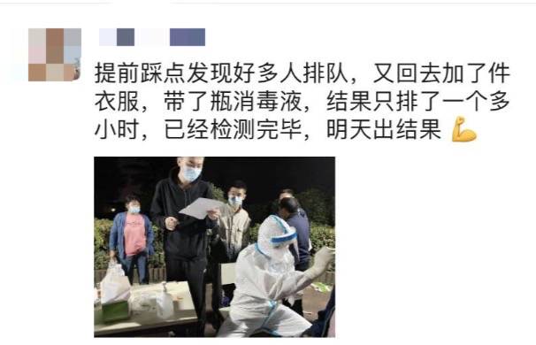 重磅!新冠疫苗來了!中國已有16萬人預約~ 入境新加坡政策或進一步開放