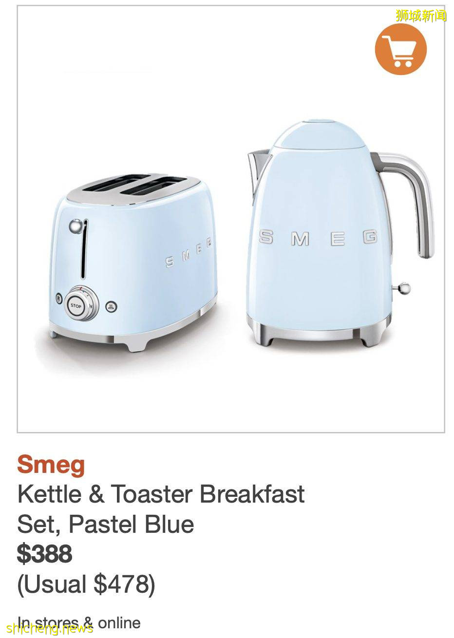 疫情期間銷售不能少！烏節路、VivoCity專櫃全線轉線上大促！買一送一、送500新幣券、12%返現！僅限本周末