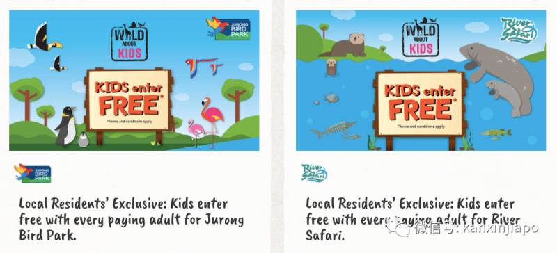 【下周活动】线下爬山聚会、交友活动、牛排自助30新币起