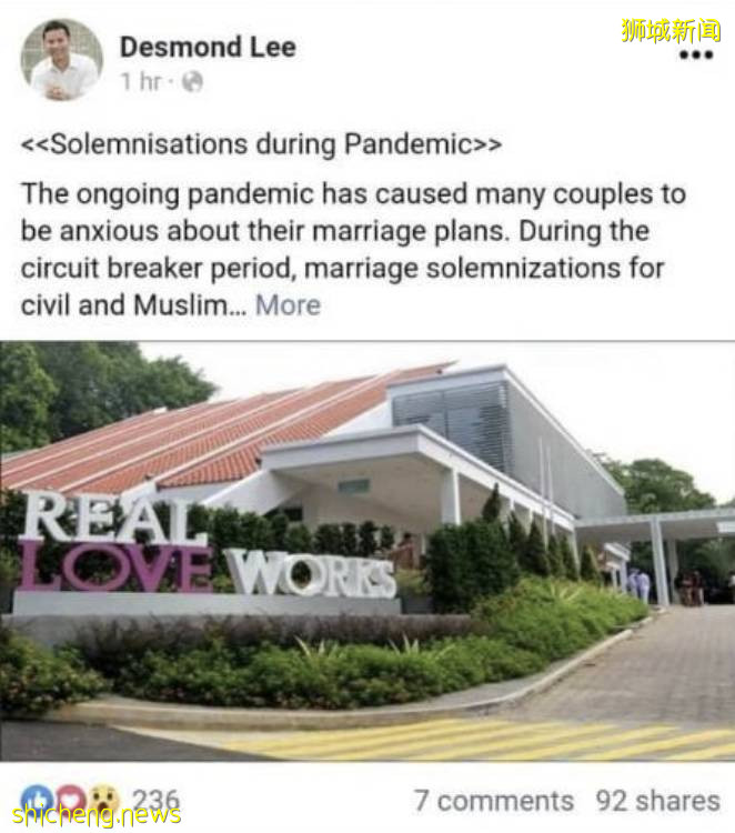 新加坡解封首個周末,22起交通事故!野雞闖入地鐵站!已經忘了怎麽出門!