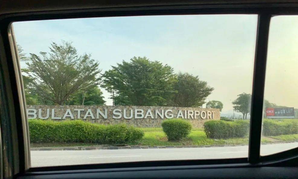 你知道新加坡除了樟宜,还有另一个民用机场吗