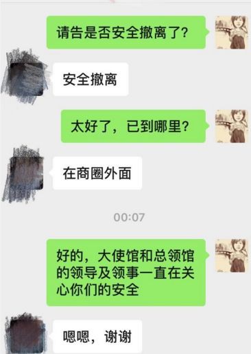 27死57伤!泰国士兵劫军火直播商场枪击过程,两名中国人被困