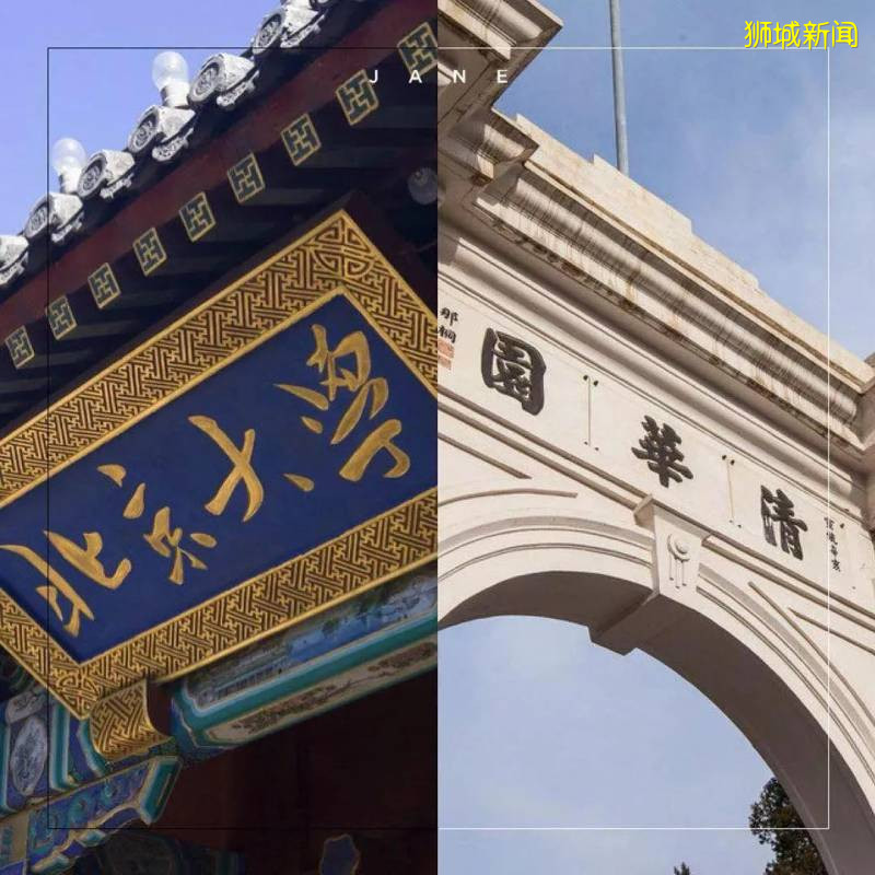 從小學到大學，高達$16萬新幣，新加坡各項獎學金快來看