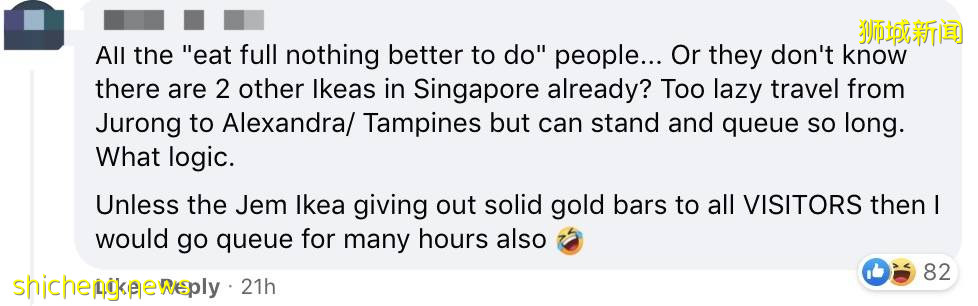 實拍!新加坡西部宜家新店開業擠爆了,門外等了2000人