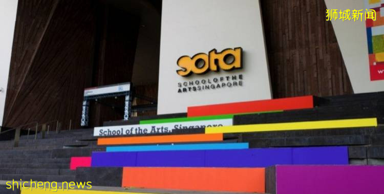 你知道新加坡的四所特長學校嗎