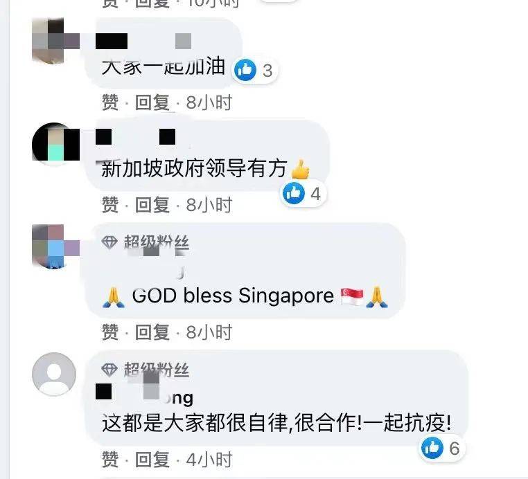 新加坡专家:本地已度过新冠高爆期,这两类人却更危险