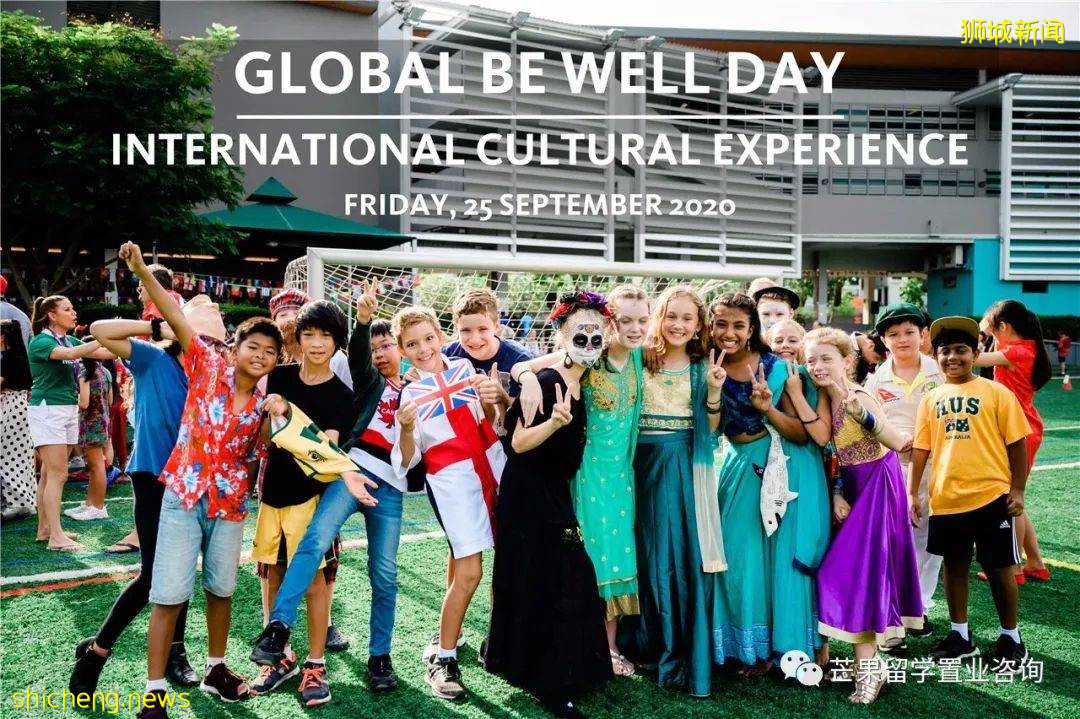 新加坡这两所超人气国际学校,为何独受明星、高管家长青睐