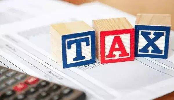 新加坡稅務大彙總,2020年個稅扣除彙總+個稅申報指南