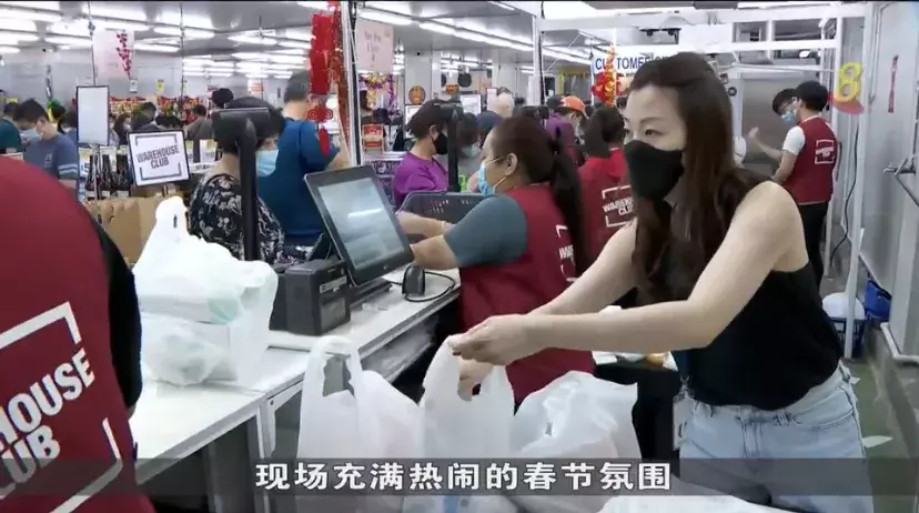 農曆新年臨近 年貨特賣會周末迎來購物人潮