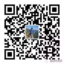 新加坡居然也有皇宫？  多元新加坡之甘榜格南