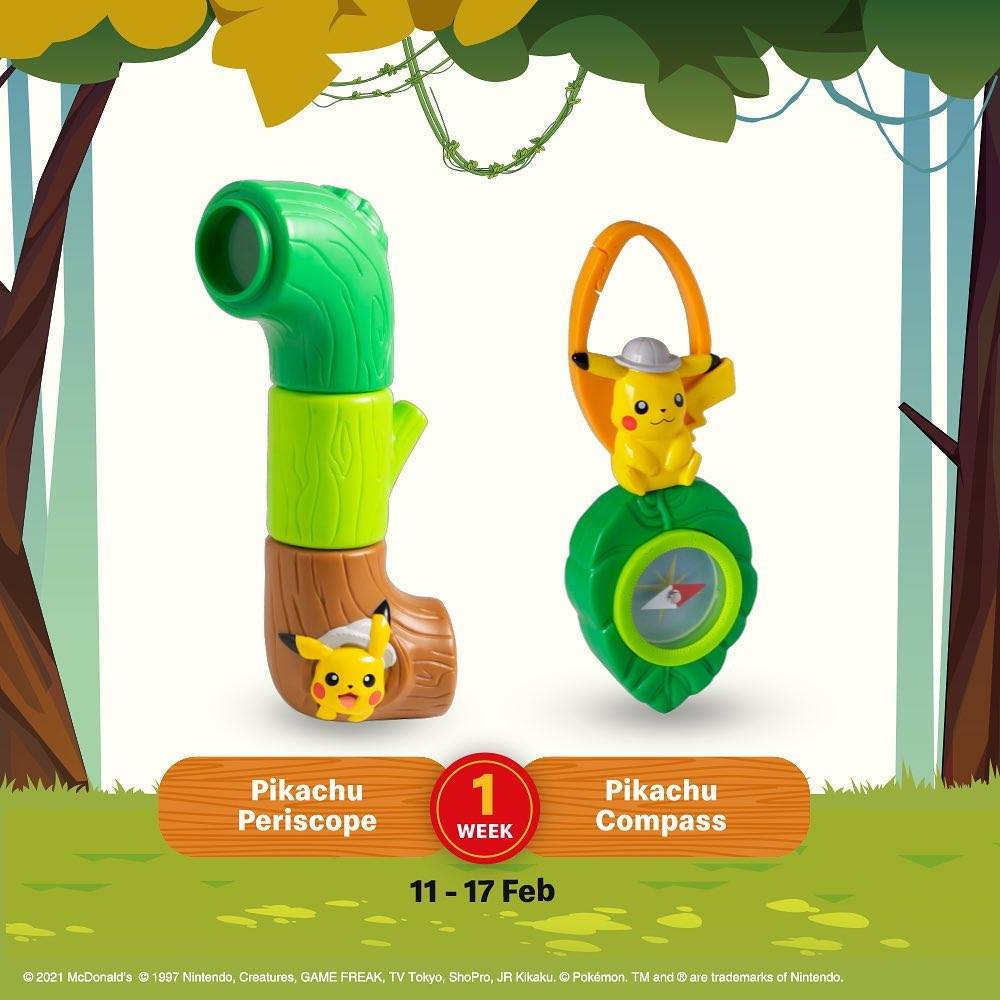 寶可夢X麥當勞夢幻聯動⚡兒童套餐送皮卡丘玩具😘2月11日