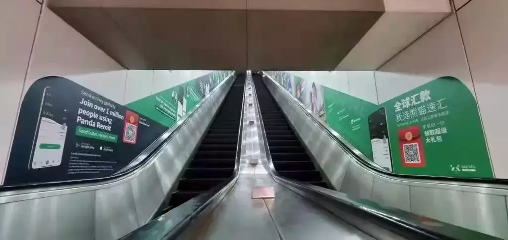 新币兑人民币汇率急涨！春节前最后一波汇款良机，你出手了吗