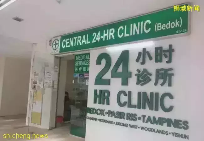 各诊所延长营业接待冠病患者