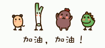 新店推荐 | Lè Fusion带你领略不一般的亚洲风味