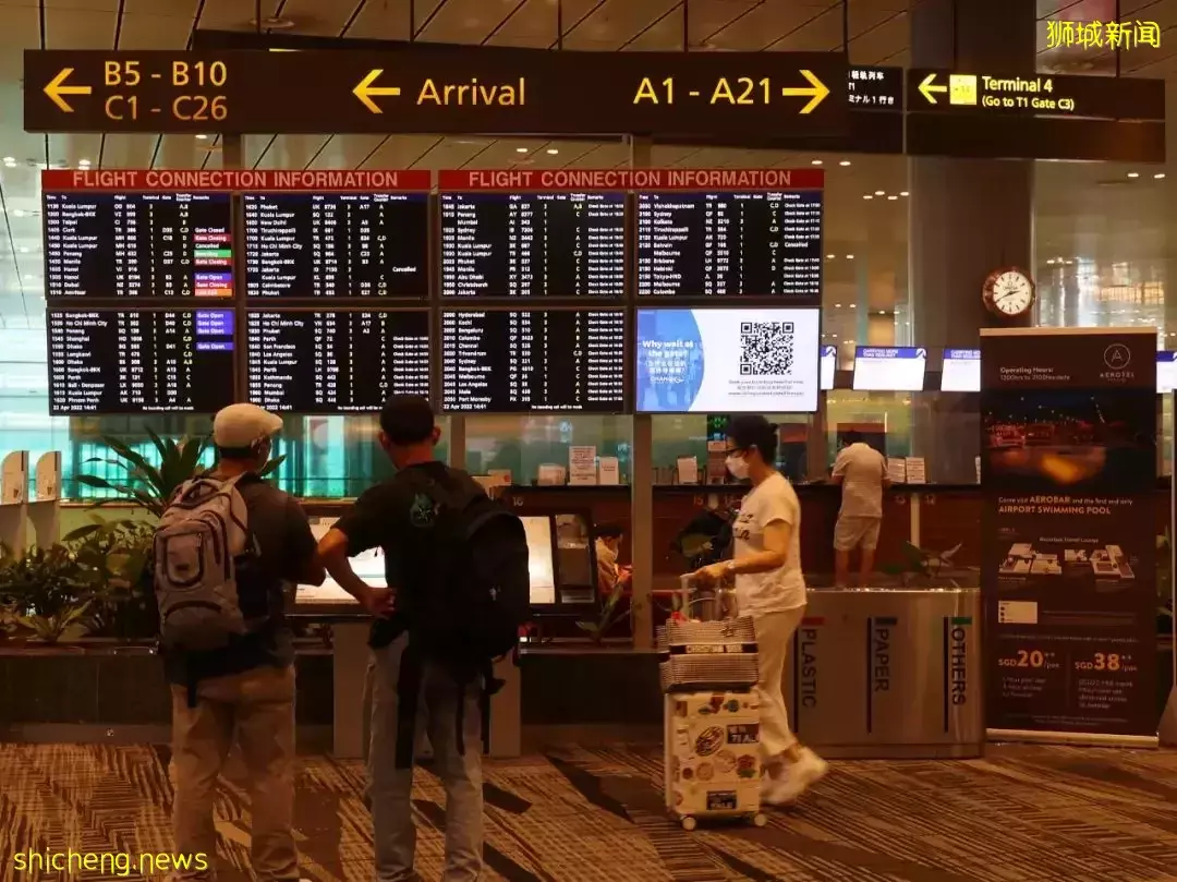 全網最齊全!從新加坡入境中國政策放寬一圖了解四類人員行前准備 !中國機票熔斷或更棘手