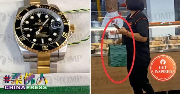 醉汉“劳力士”留咖啡店 女主管替他收起 原“表”奉还