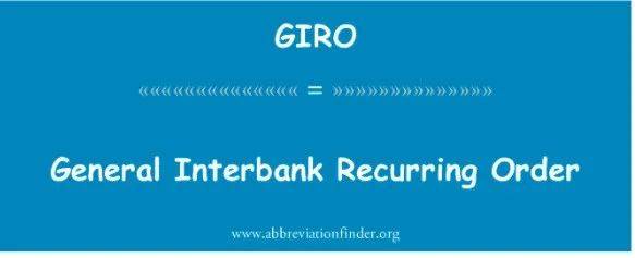 新加坡支付清算體系到底是如何構建而成的?一起來看看吧