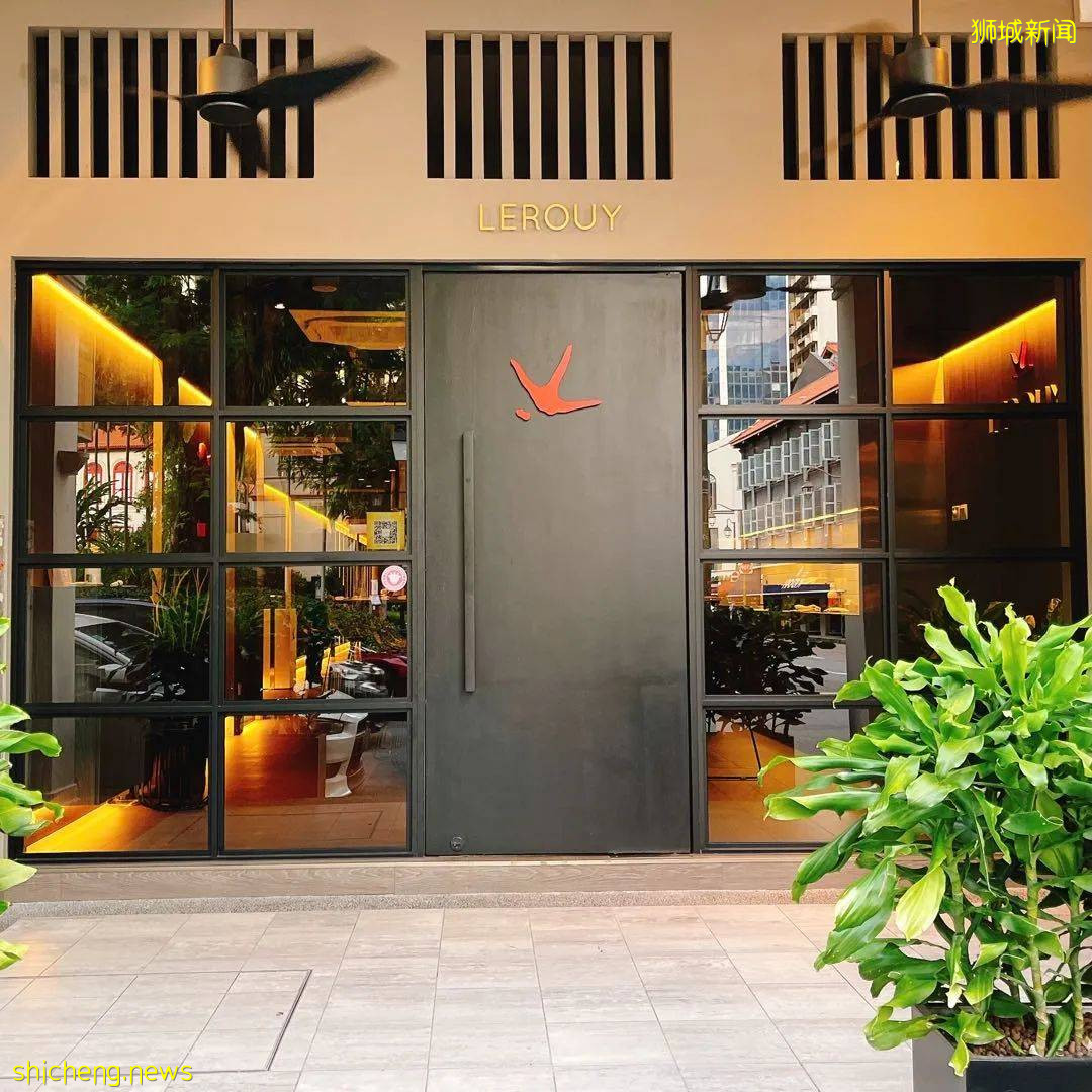 2021年新加坡米其林指南今日揭晓,狮城又多一间米其林三星餐厅