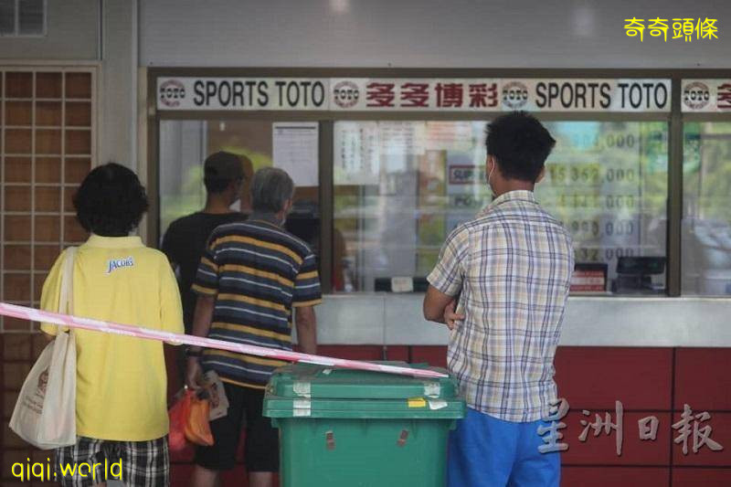 開彩日搶好意頭·投注站重開見人龍!