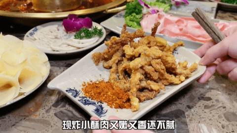 JJ林俊杰都来打卡的超劲爆火锅店现在免费送美国肥牛啦!锅底醇厚浓香,食材新鲜美味,一秒带你去火锅之城