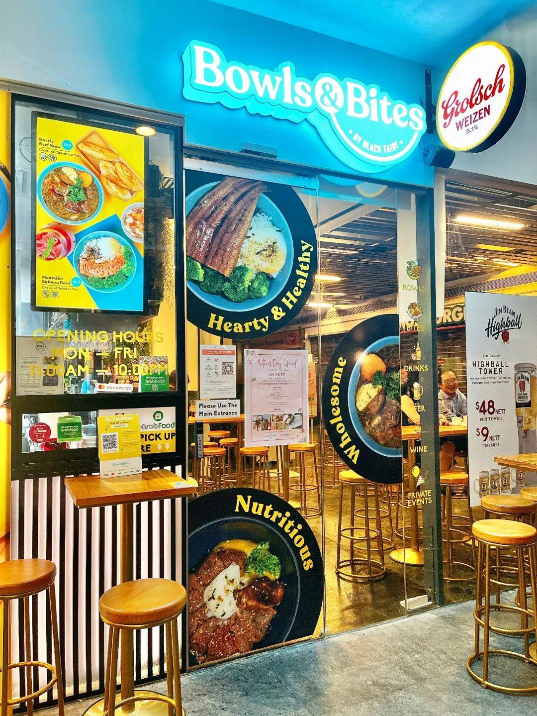 4月新店 米其林星級漢堡、粉紅摩納哥風Cafe、小衆精致法餐，吃起來