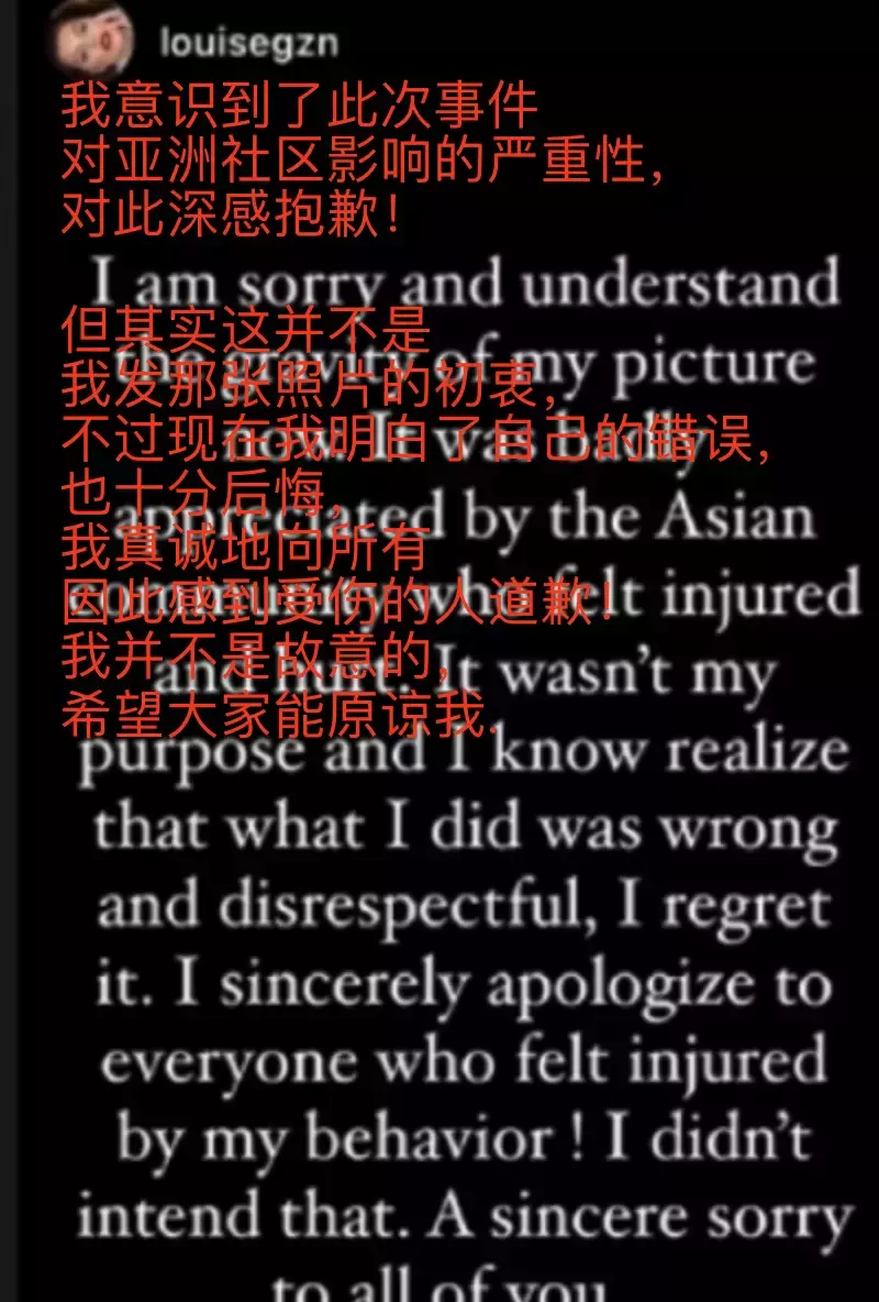 因为眯眯眼,她拍的这些照片被指辱华!外国女生做了这个姿势后,新加坡人也怒了