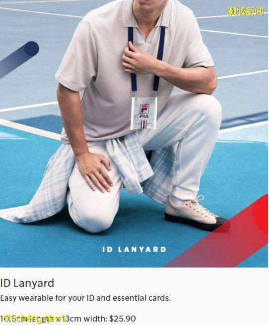 史上首次！星巴克✖️Fila跨界聯名系列！幹淨又清爽的運動風格，7月22日開搶