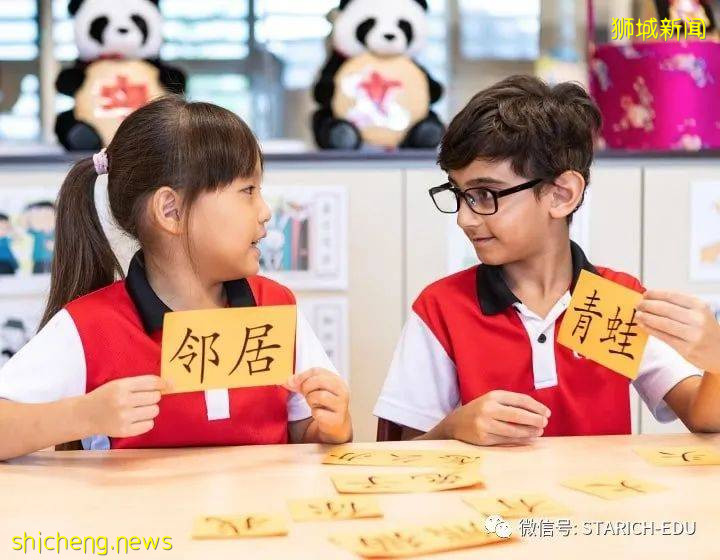 百所中小学将获得师资补助,学生们有福啦