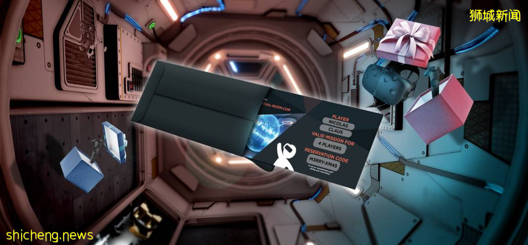 新加坡超级酷的密室逃脱