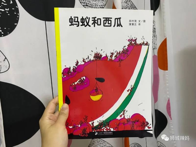 亞洲第一的螞蟻博物館居然在新加坡