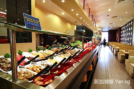 Seoul-Garden-Aug-2011-8