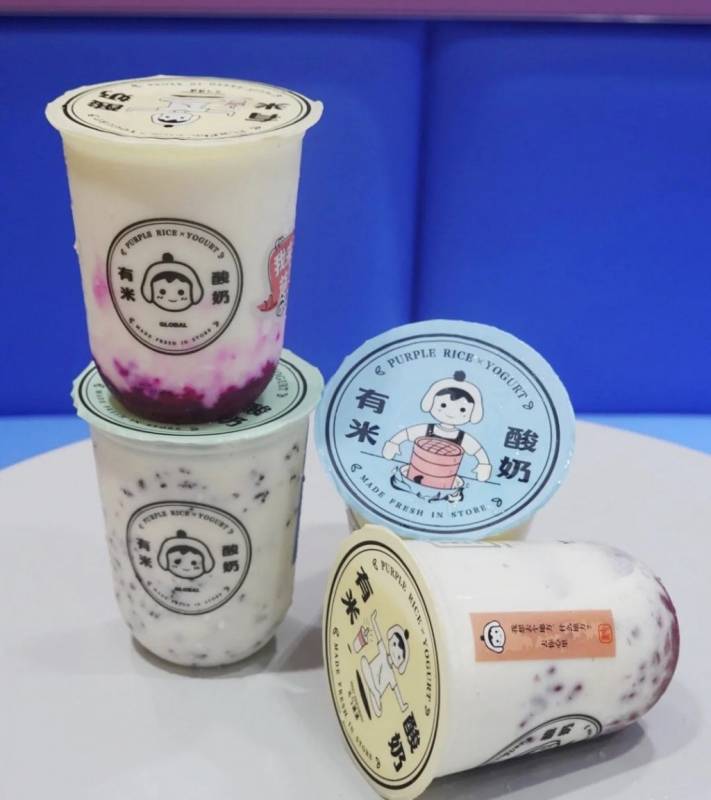 有米酸奶開到Tampines Mall 和 Hougang Mall!全店買一送一!越喝越有米的低卡神仙飲料