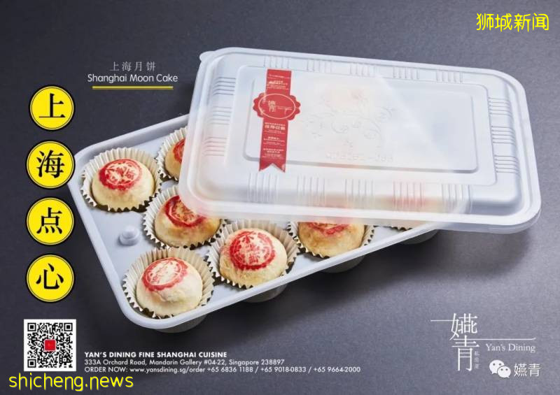 精致美味|嬿青私房點心攻略!