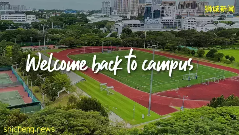 與中國名校強強聯合，新加坡國立大學暑假合作課程申請開始了