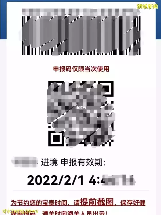 中国新加坡航班再熔断，仅剩5条航线！熔断前我“逃”回了中国