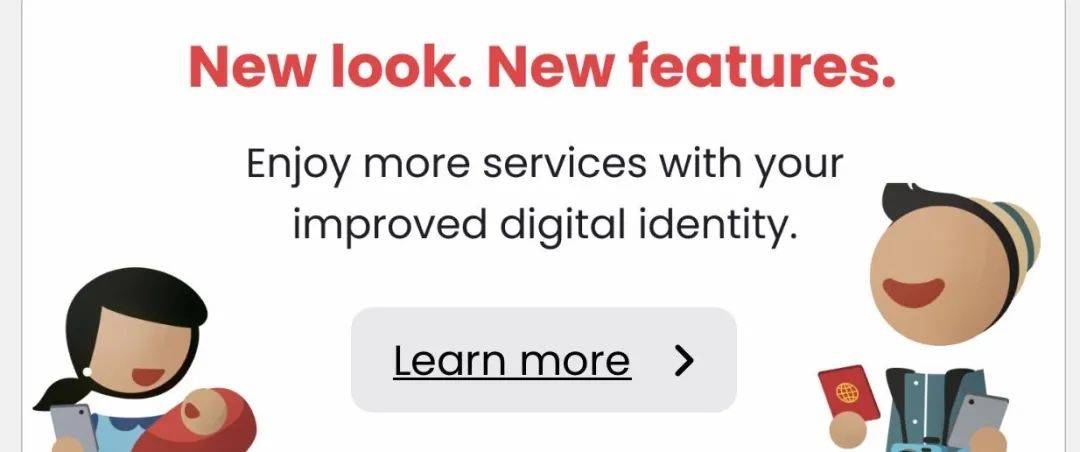 一文搞定 升級版Singpass改頭換面，教你怎麽用