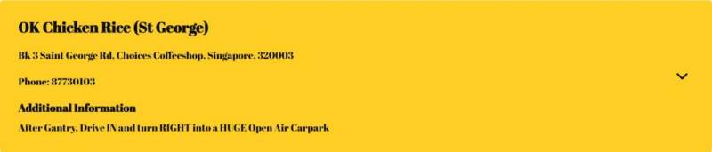 OK Rice Chicken爲慶祝Phase 3到來，推出無限量沙嗲活動！雞肉or羊肉沙嗲任選！！走哇，吃到扶牆進扶牆出