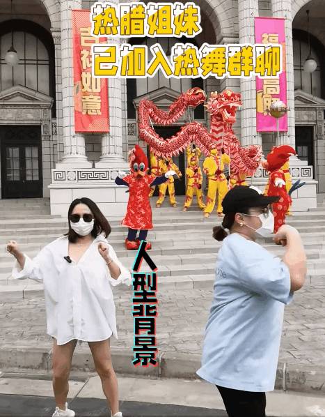 過年必玩!海洋館尋金元寶,環球影城12生肖小黃人激萌拜年