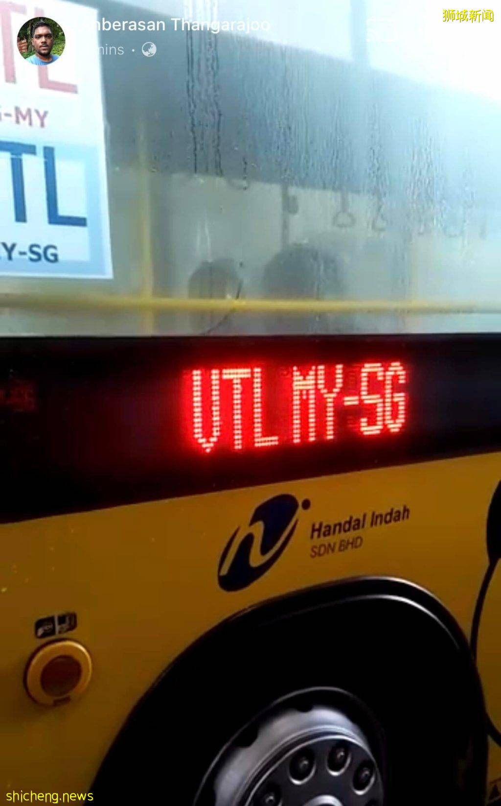 新馬陸路VTL測跑結束!短程巴士服務往返新山拉慶和奎因街車站🚌買票詳情即將公布