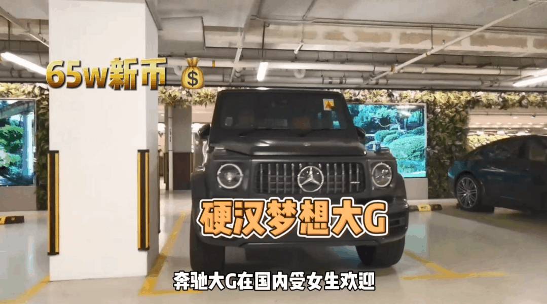 實拍！新加坡富豪區地下車庫，蘭博基尼，庫裏南！打工人看完哭了