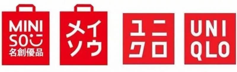 這家新加坡隨處可見的“日本商店”竟然是廣州的
