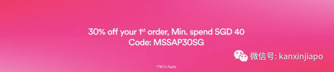 【下周活动】新加坡动物园门票75折+5新币餐券!A&F清仓半价