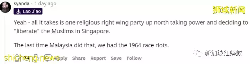 乌克兰战争联想:很多马国人认为新加坡是“我们失去的岛”