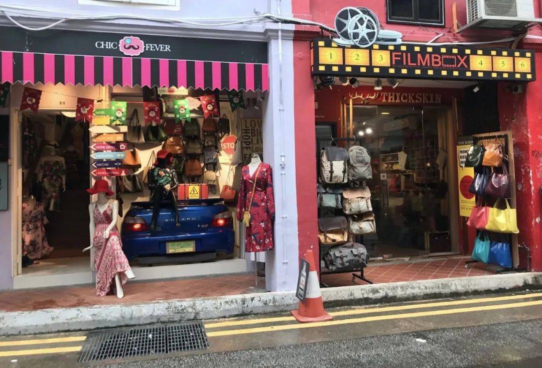盤點新加坡的網紅設計師品牌集結地