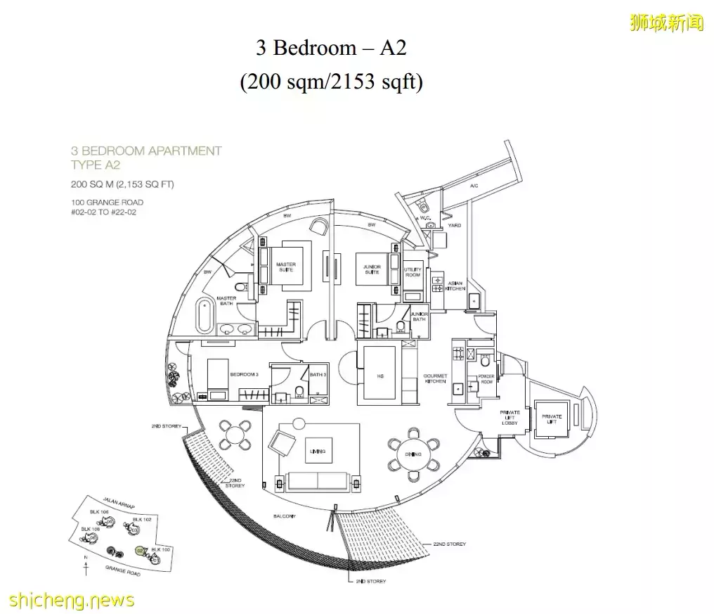 CLIVEDEN AT GRANGE 凯林豪庭 【即买即住 顶级豪宅 五星配套 璀璨美景相伴 无与伦比的尊贵 永久传承的爱 】