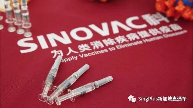 重磅！中国或将允许接种其他国家疫苗者，免检测入境！新加坡回国更容易